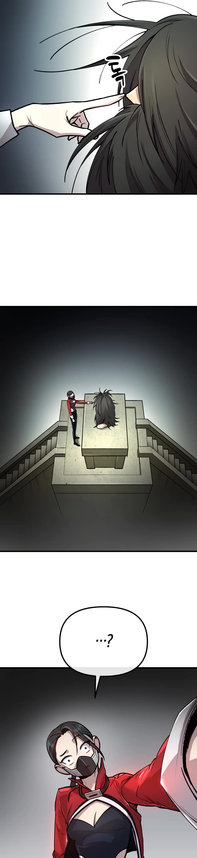 Cosmic Heavenly Demon 3077 Chapter 1 page 53 - Chapter 1