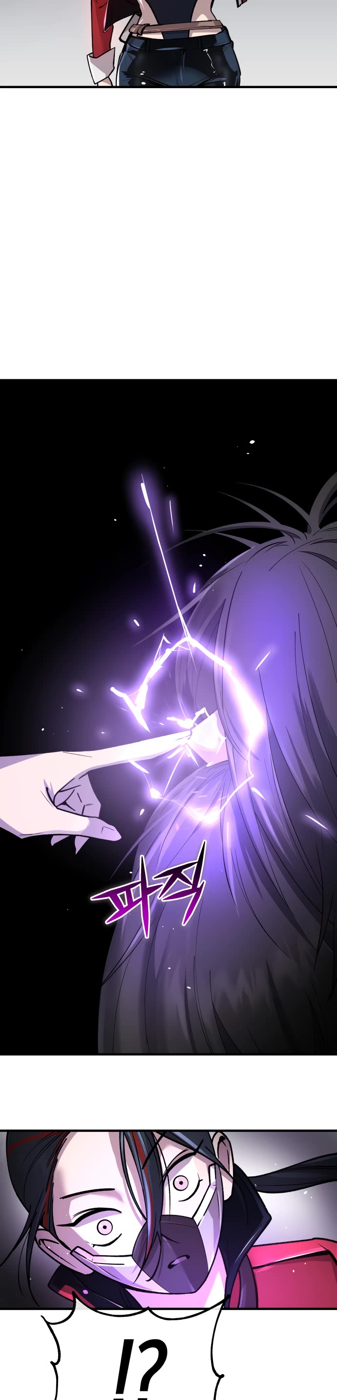 Cosmic Heavenly Demon 3077 Chapter 1 page 54 - Chapter 1