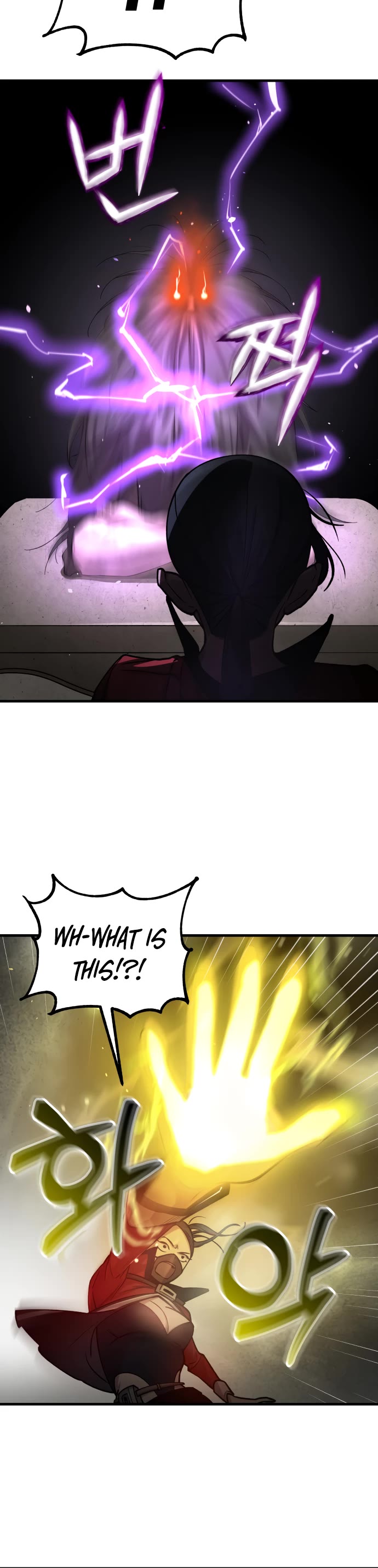 Cosmic Heavenly Demon 3077 Chapter 1 page 55 - Chapter 1