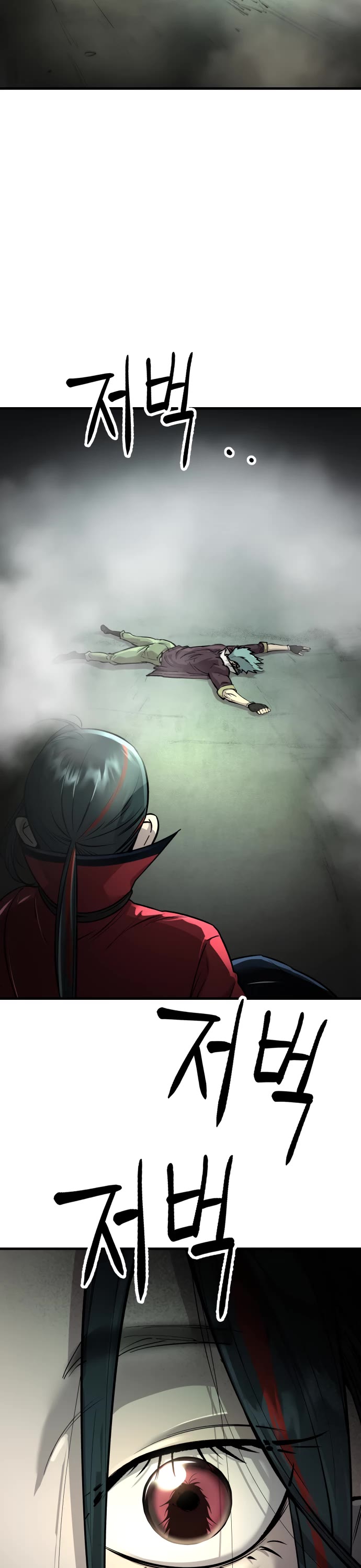 Cosmic Heavenly Demon 3077 Chapter 1 page 65 - Chapter 1
