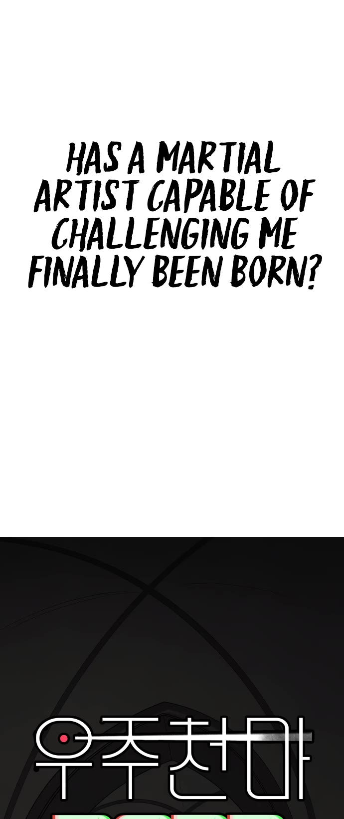 Cosmic Heavenly Demon 3077 Chapter 1 page 70 - Chapter 1