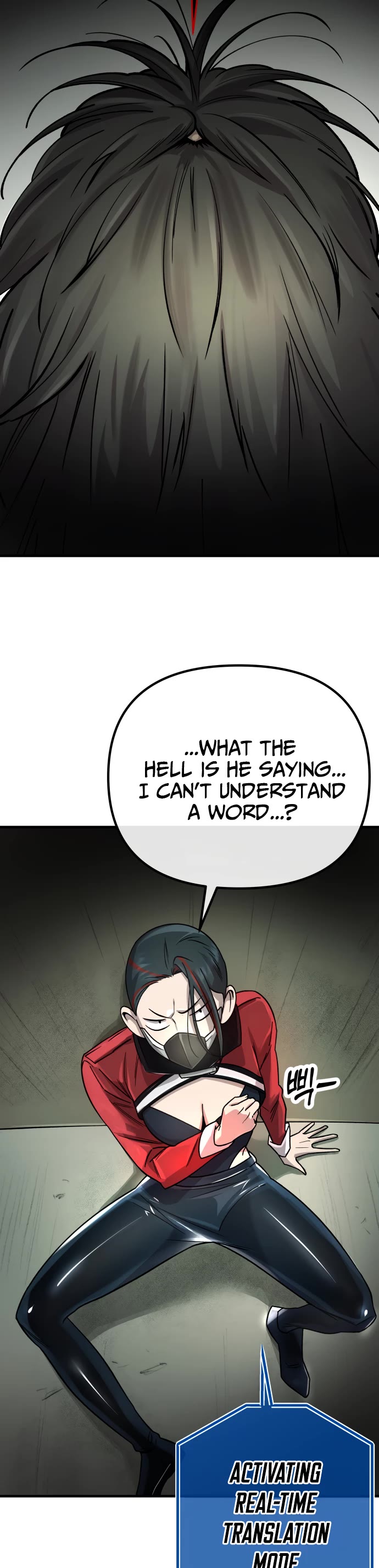 Cosmic Heavenly Demon 3077 Chapter 1 page 73 - Chapter 1