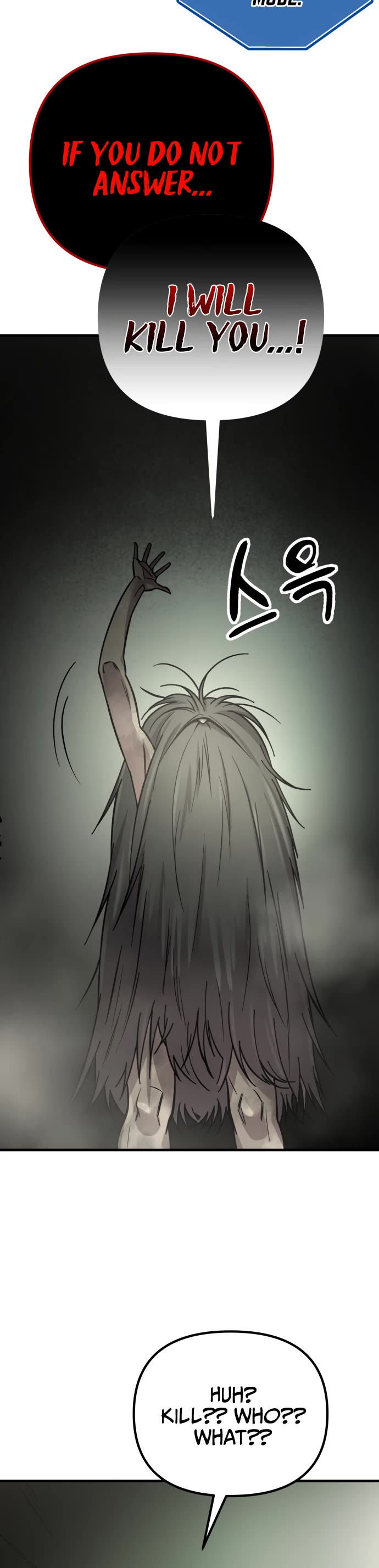 Cosmic Heavenly Demon 3077 Chapter 1 page 74 - Chapter 1