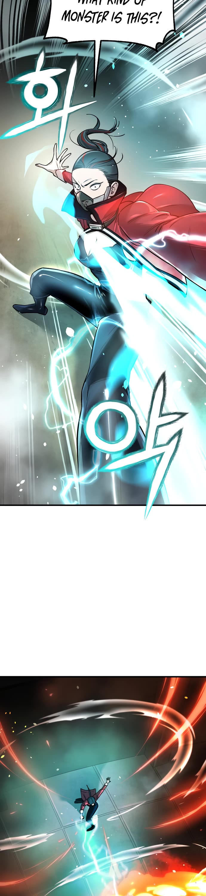 Cosmic Heavenly Demon 3077 Chapter 1 page 76 - Chapter 1