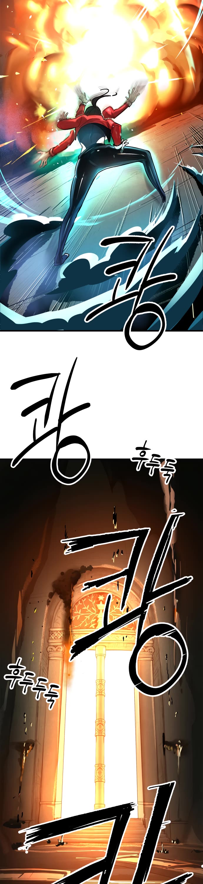 Cosmic Heavenly Demon 3077 Chapter 1 page 79 - Chapter 1