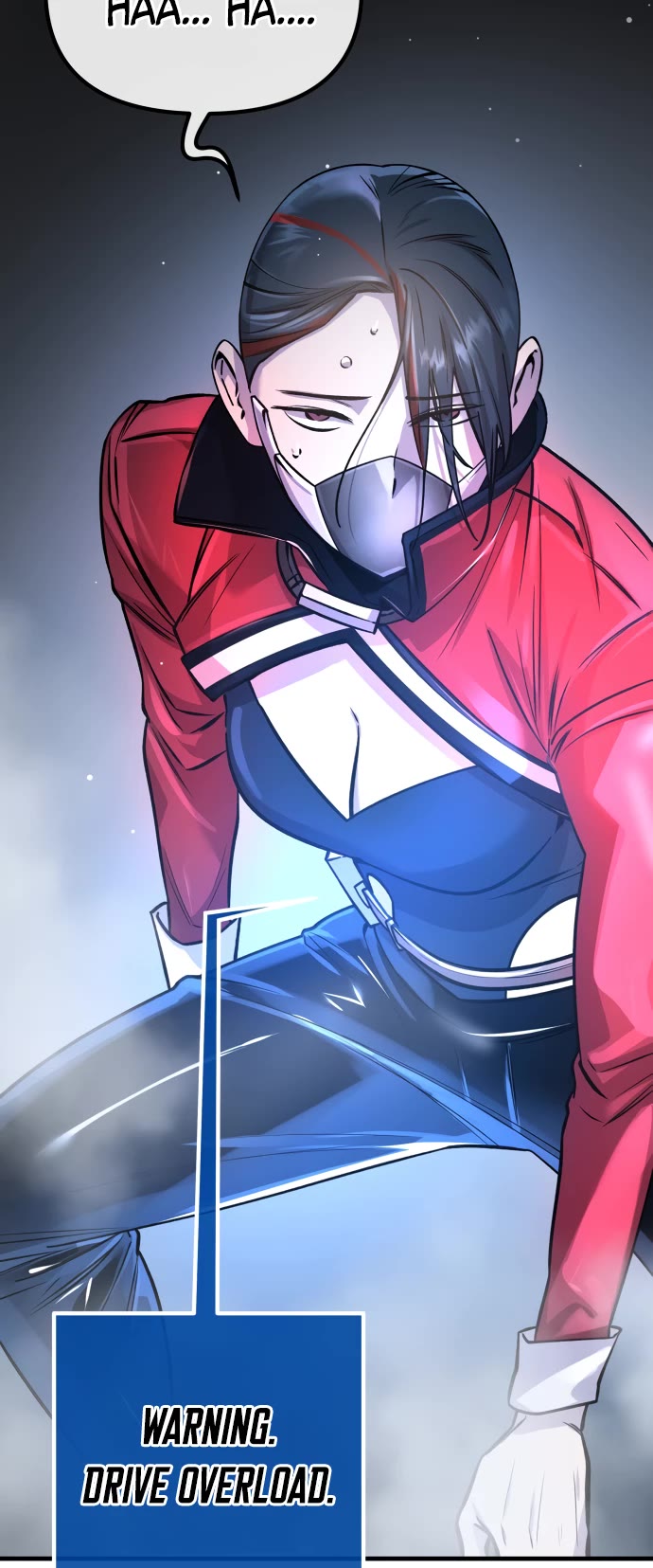 Cosmic Heavenly Demon 3077 Chapter 1 page 81 - Chapter 1