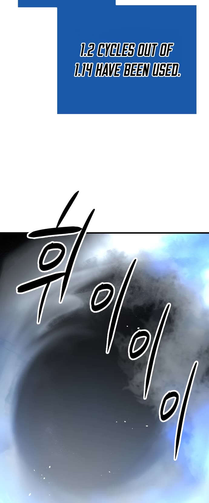 Cosmic Heavenly Demon 3077 Chapter 1 page 82 - Chapter 1