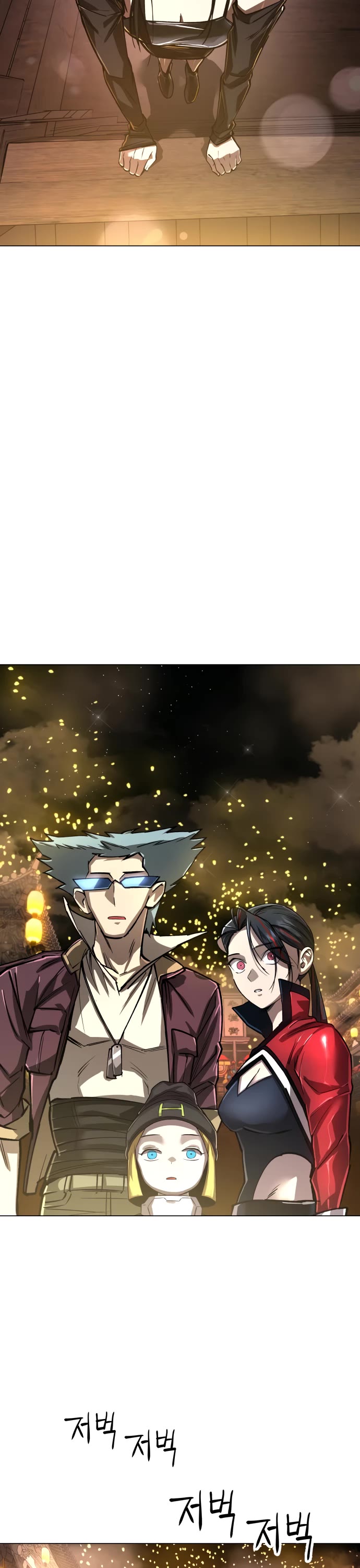 Cosmic Heavenly Demon 3077 Chapter 10 page 18 - Chapter 10