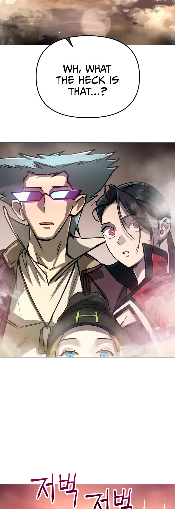Cosmic Heavenly Demon 3077 Chapter 10 page 20 - Chapter 10
