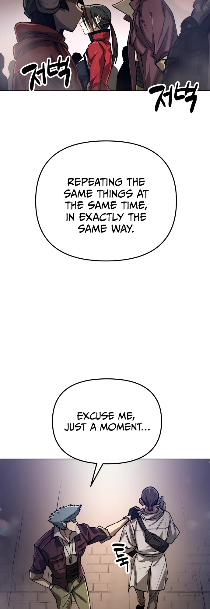 Cosmic Heavenly Demon 3077 Chapter 10 page 4 - Chapter 10
