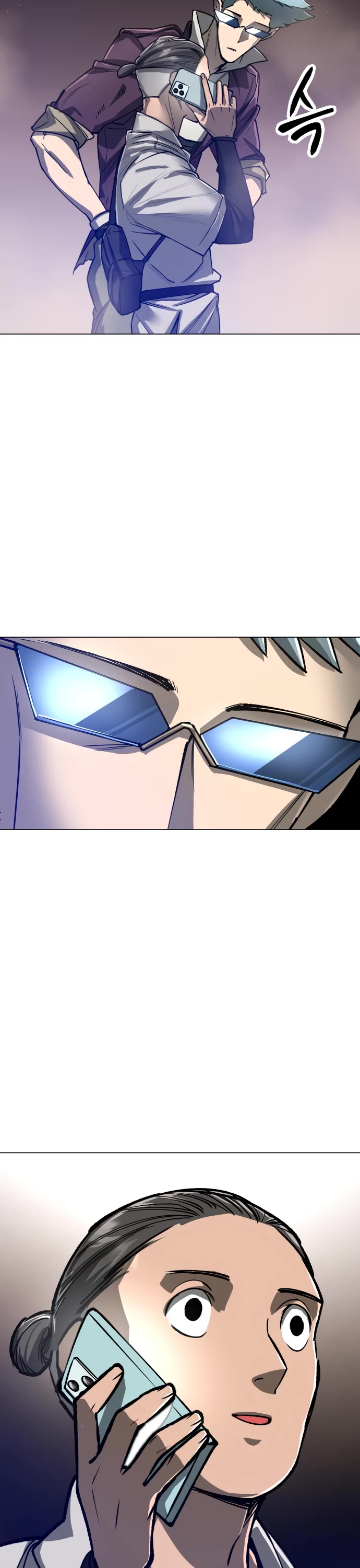 Cosmic Heavenly Demon 3077 Chapter 10 page 6 - Chapter 10
