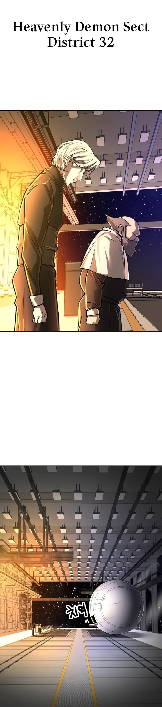 Cosmic Heavenly Demon 3077 Chapter 11 page 33 - Chapter 11