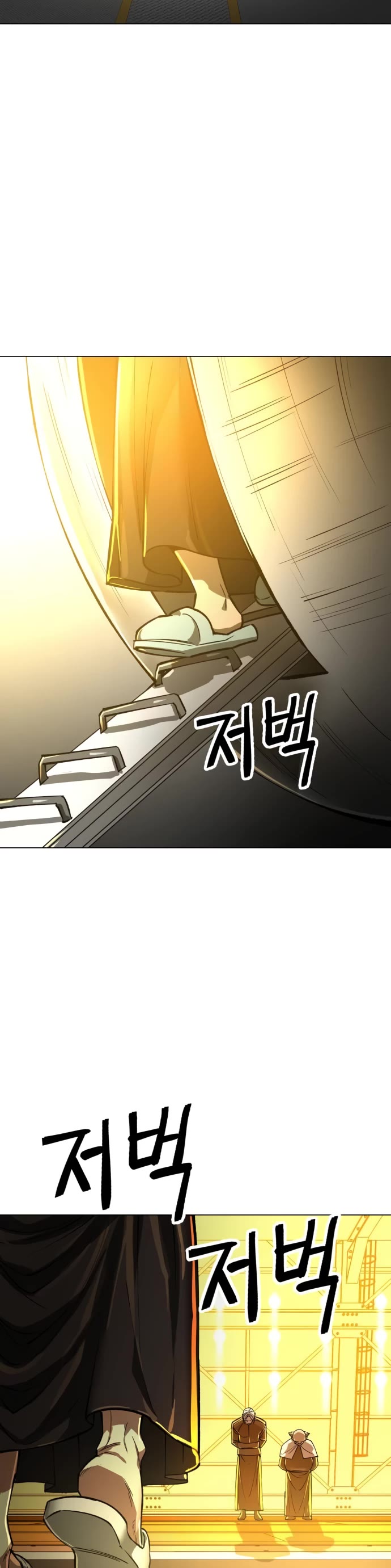 Cosmic Heavenly Demon 3077 Chapter 11 page 34 - Chapter 11