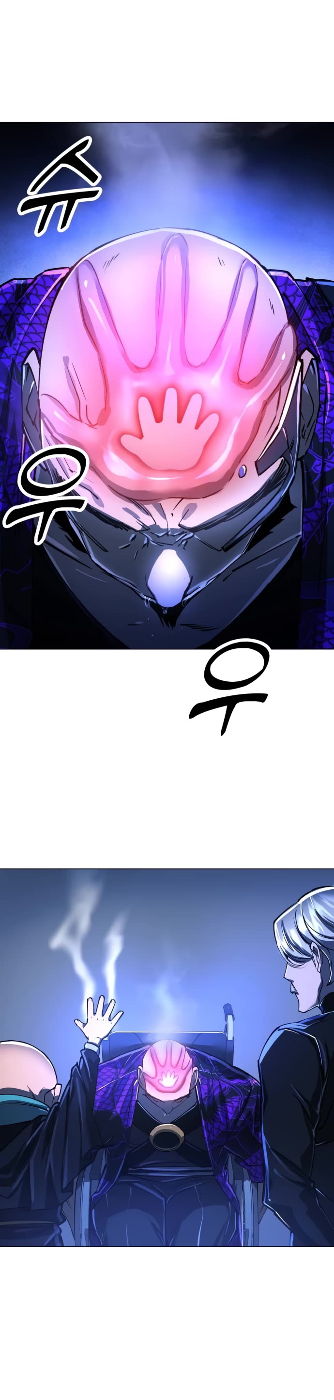 Cosmic Heavenly Demon 3077 Chapter 11 page 45 - Chapter 11