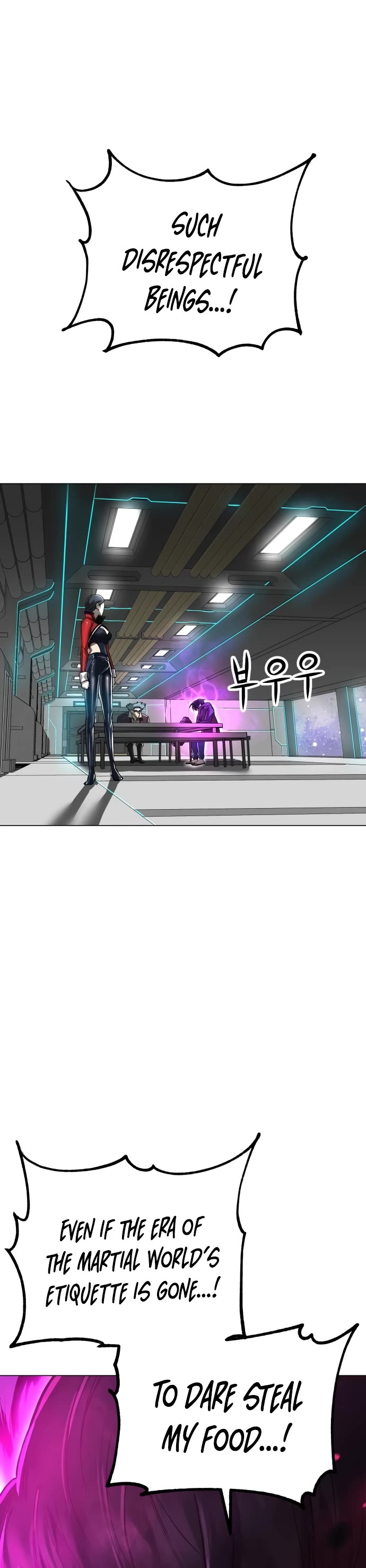 Cosmic Heavenly Demon 3077 Chapter 12 page 14 - Chapter 12