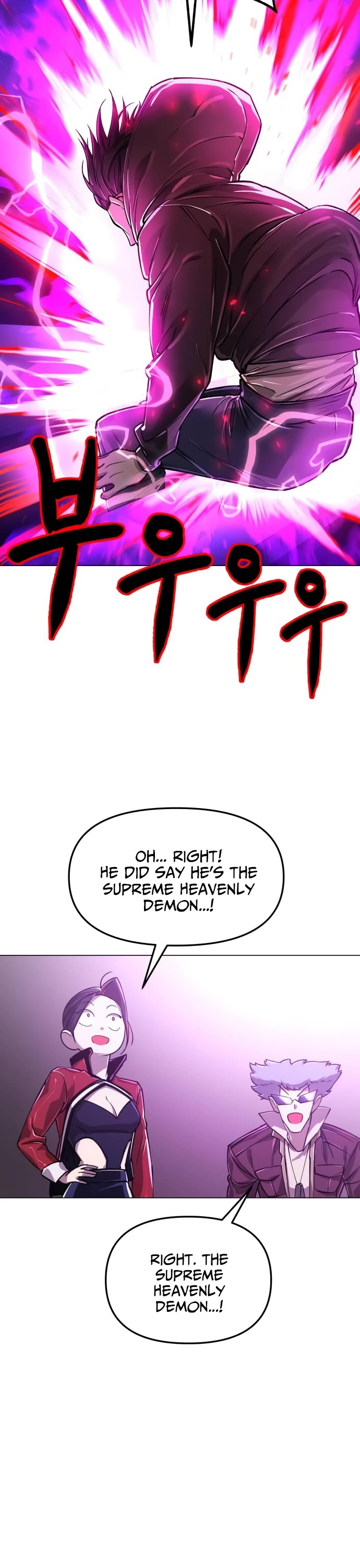 Cosmic Heavenly Demon 3077 Chapter 12 page 16 - Chapter 12
