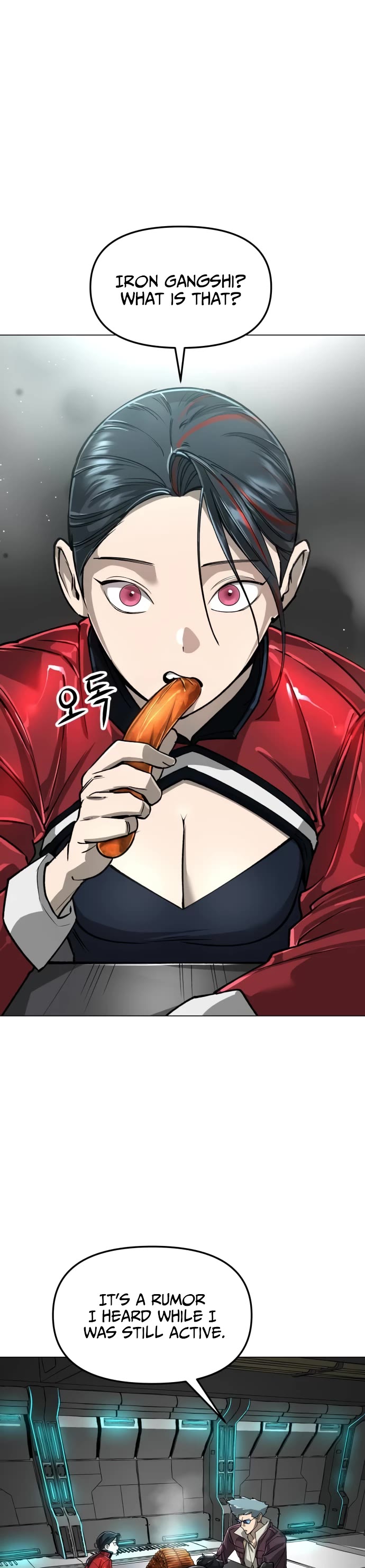 Cosmic Heavenly Demon 3077 Chapter 12 page 3 - Chapter 12