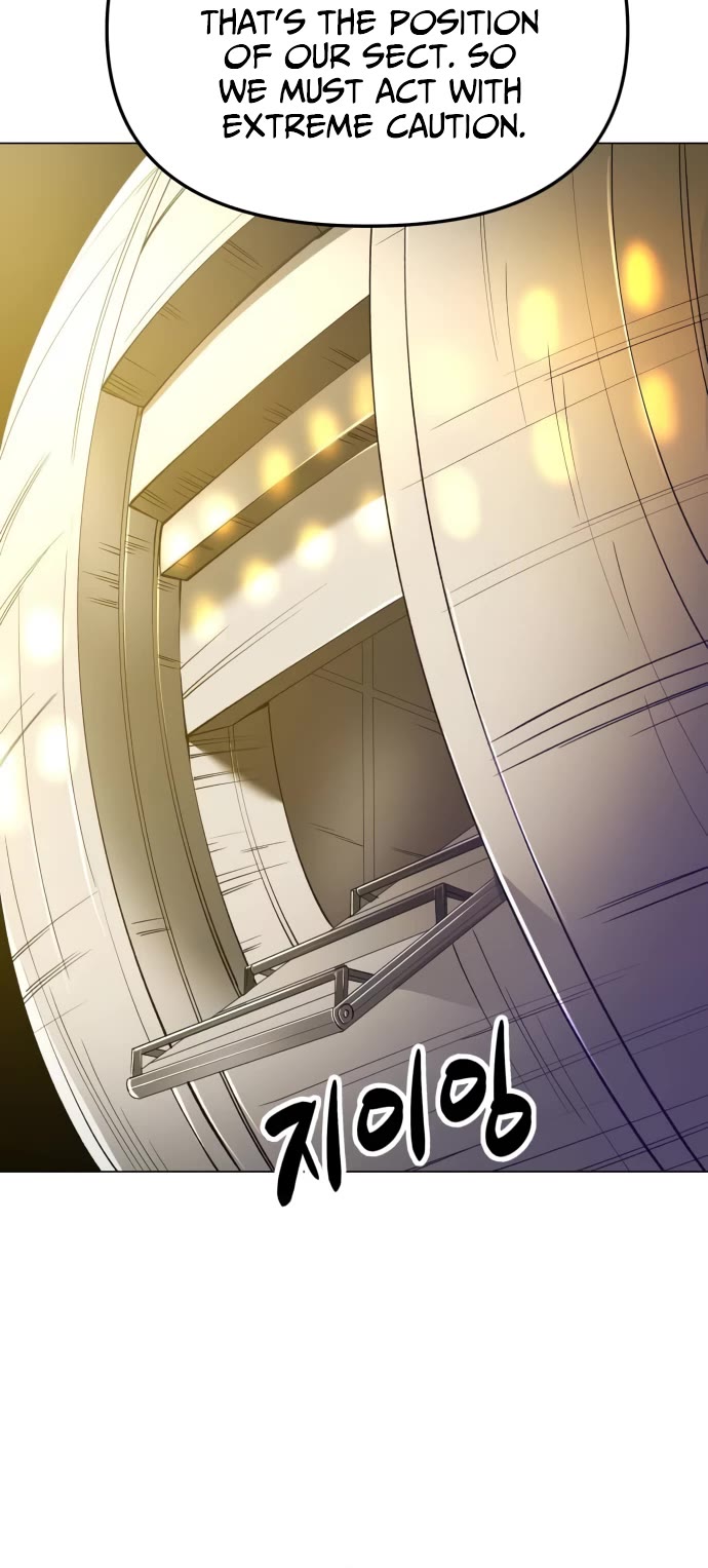 Cosmic Heavenly Demon 3077 Chapter 12 page 50 - Chapter 12