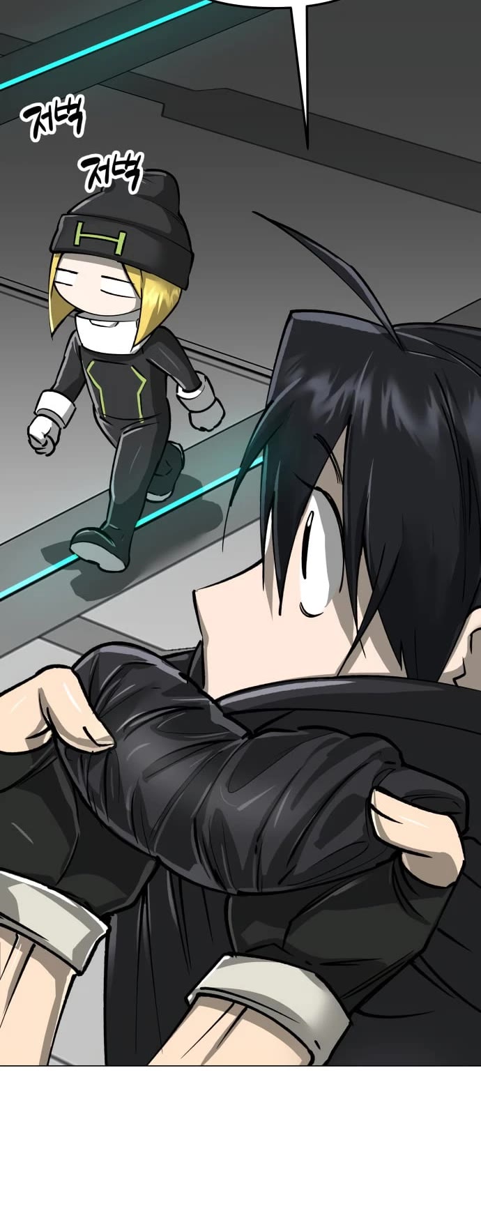 Cosmic Heavenly Demon 3077 Chapter 13 page 37 - Chapter 13