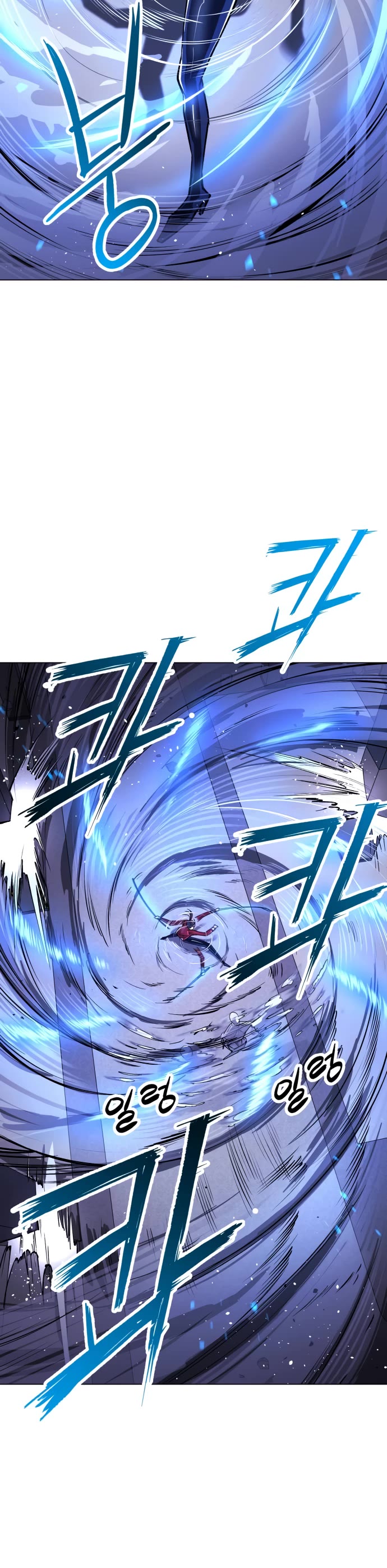 Cosmic Heavenly Demon 3077 Chapter 14 page 11 - Chapter 14