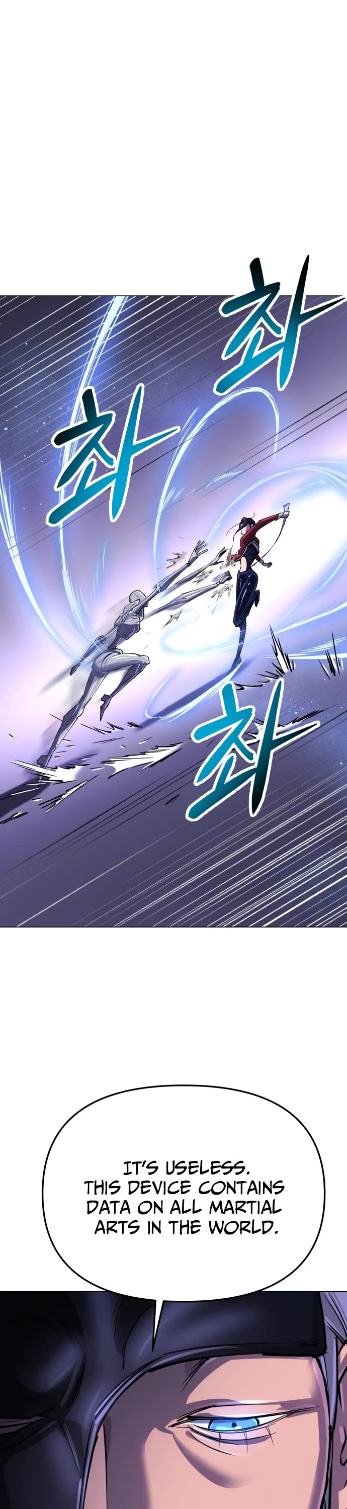 Cosmic Heavenly Demon 3077 Chapter 14 page 13 - Chapter 14