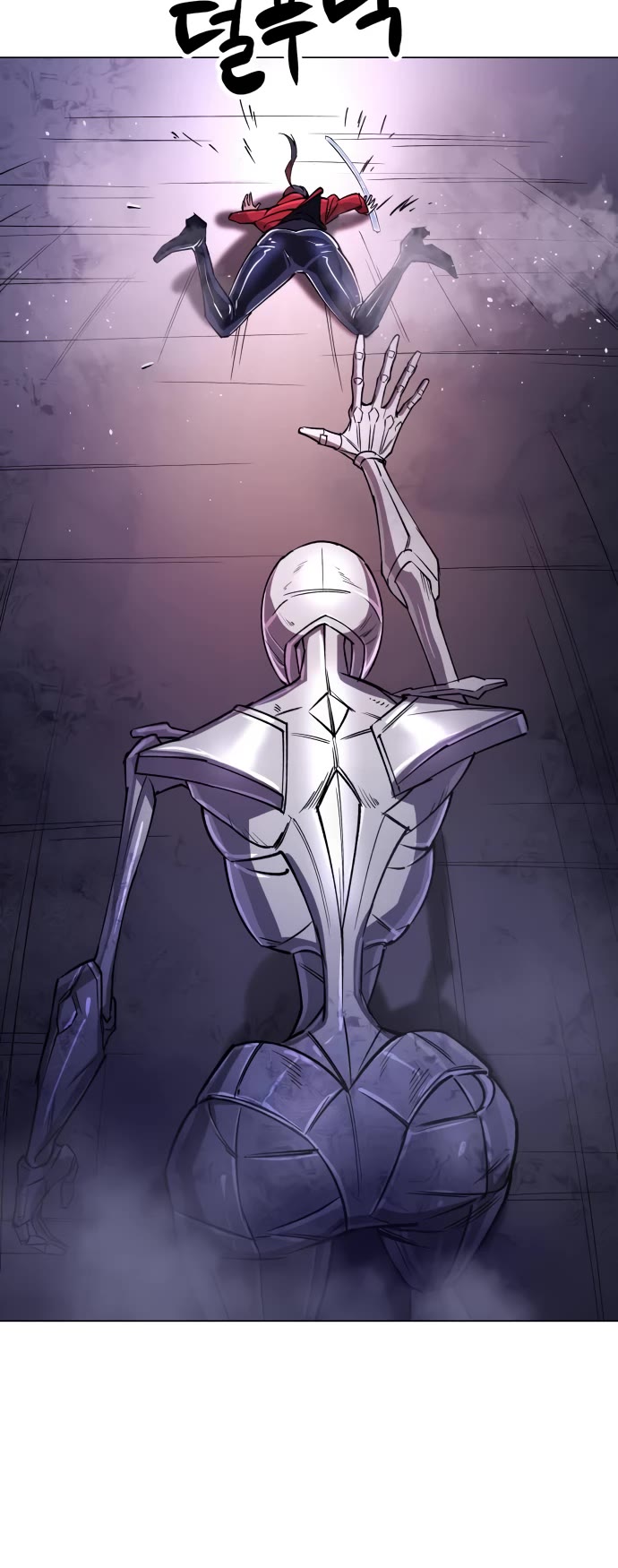 Cosmic Heavenly Demon 3077 Chapter 14 page 19 - Chapter 14