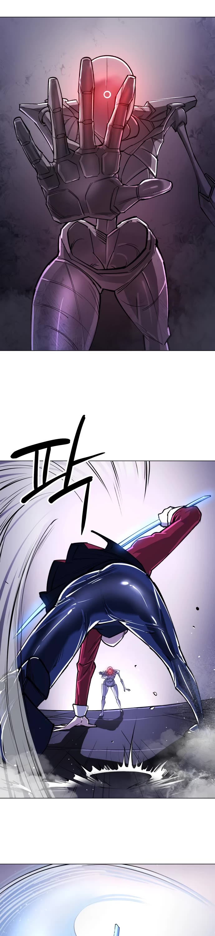 Cosmic Heavenly Demon 3077 Chapter 14 page 20 - Chapter 14