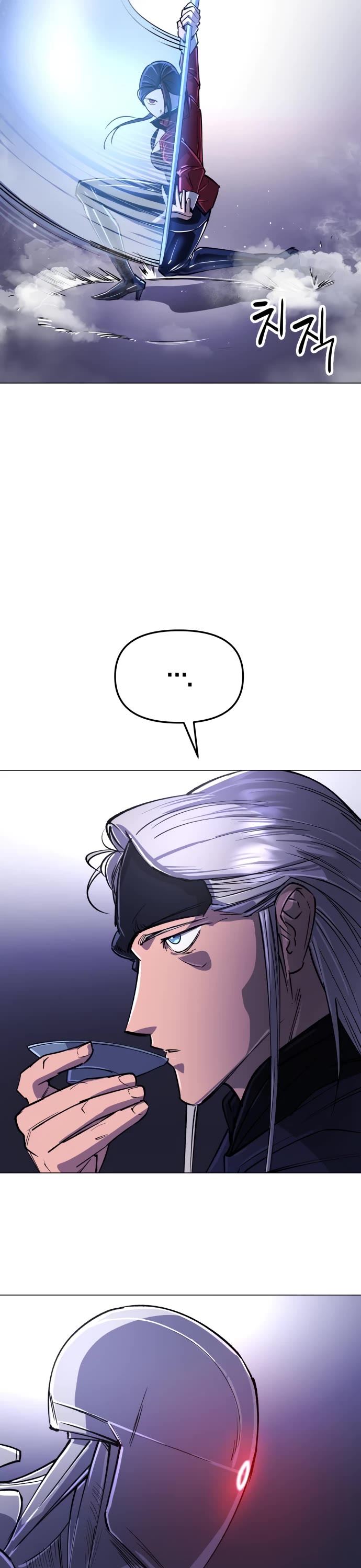 Cosmic Heavenly Demon 3077 Chapter 14 page 21 - Chapter 14
