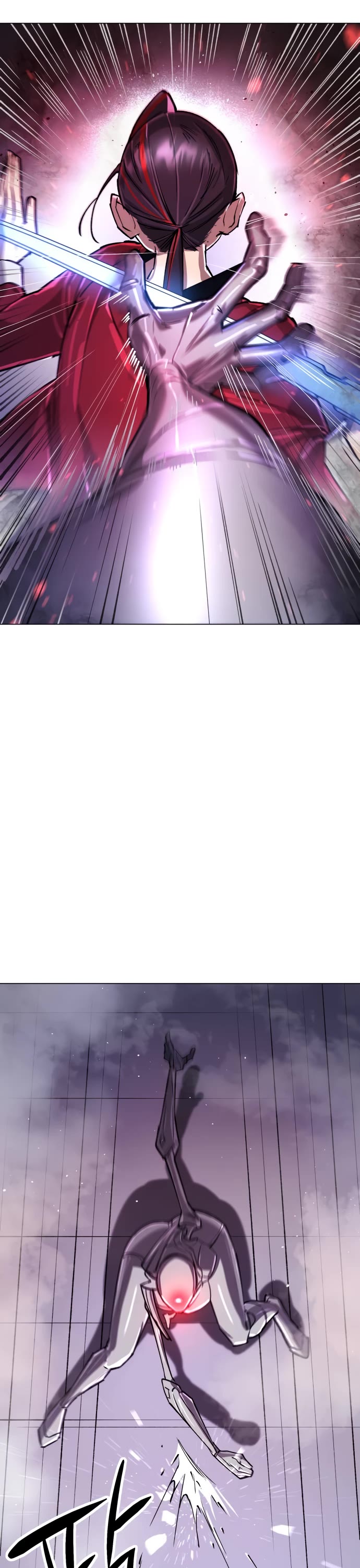 Cosmic Heavenly Demon 3077 Chapter 14 page 25 - Chapter 14