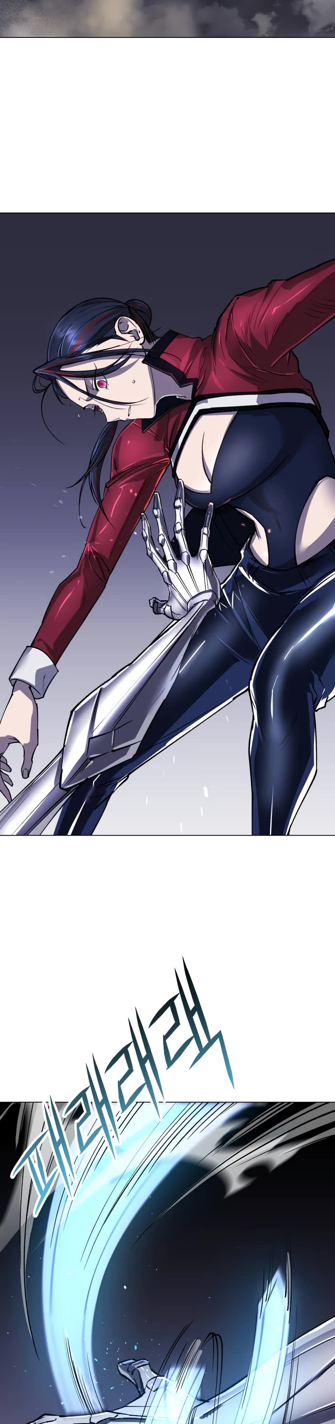 Cosmic Heavenly Demon 3077 Chapter 14 page 32 - Chapter 14
