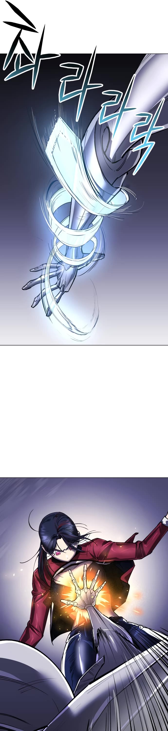 Cosmic Heavenly Demon 3077 Chapter 14 page 34 - Chapter 14