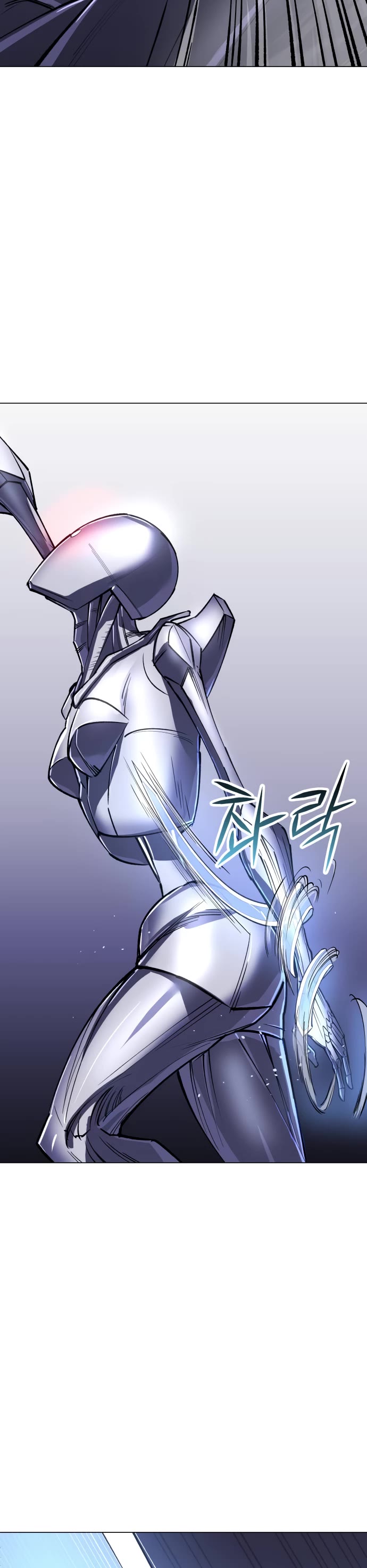 Cosmic Heavenly Demon 3077 Chapter 14 page 35 - Chapter 14