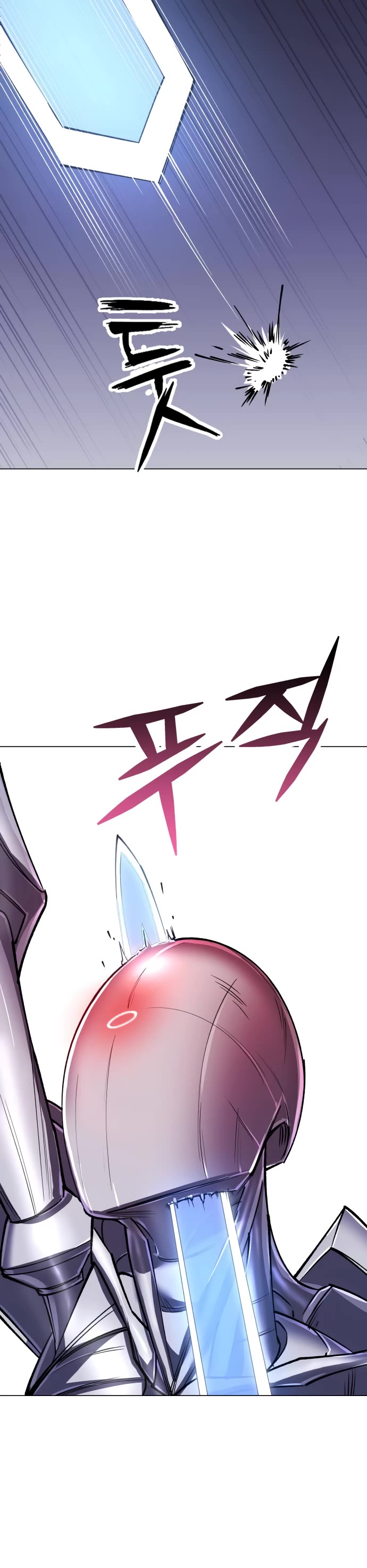 Cosmic Heavenly Demon 3077 Chapter 14 page 36 - Chapter 14