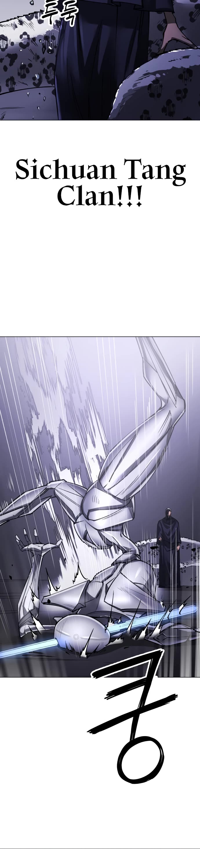 Cosmic Heavenly Demon 3077 Chapter 14 page 39 - Chapter 14