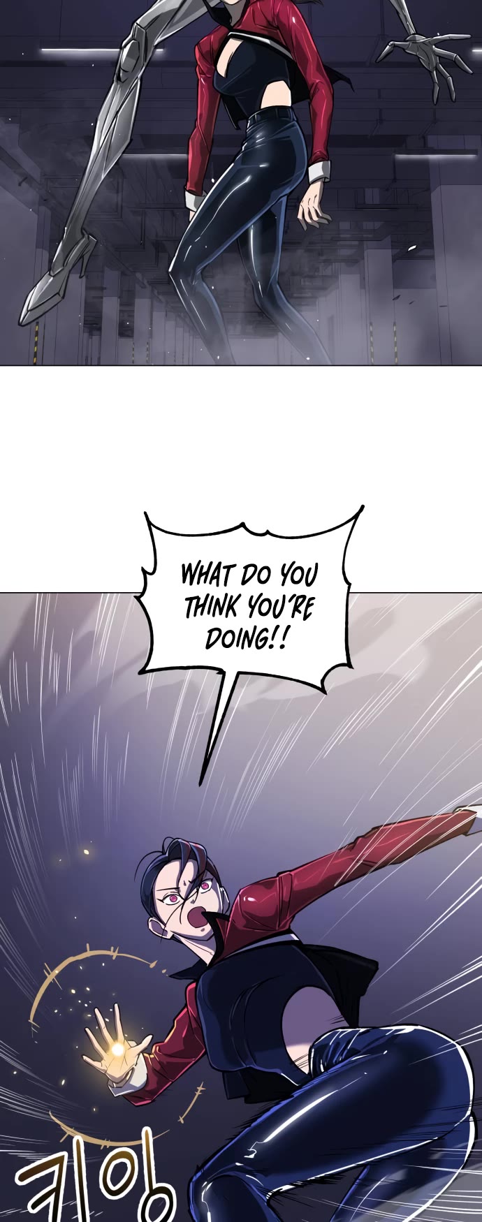 Cosmic Heavenly Demon 3077 Chapter 14 page 4 - Chapter 14