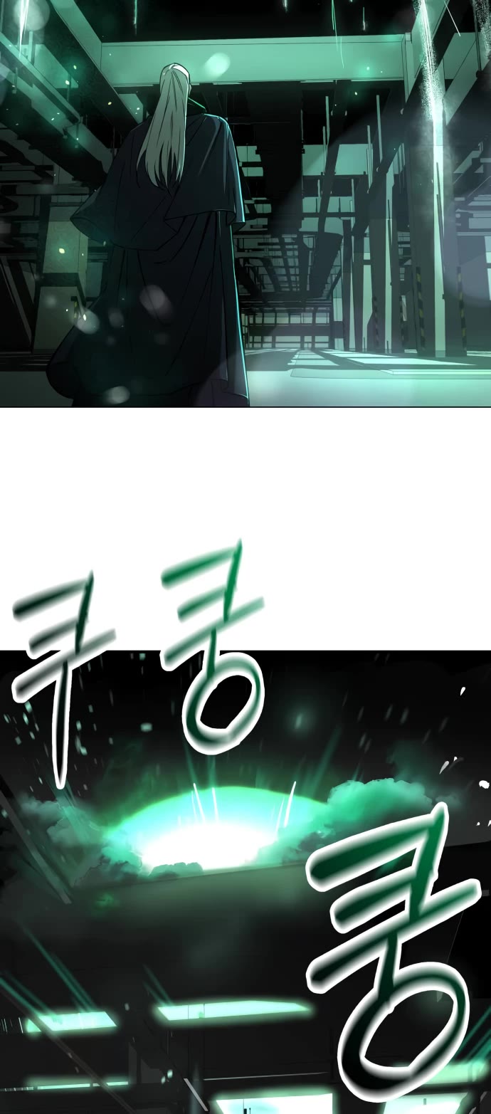 Cosmic Heavenly Demon 3077 Chapter 14 page 50 - Chapter 14