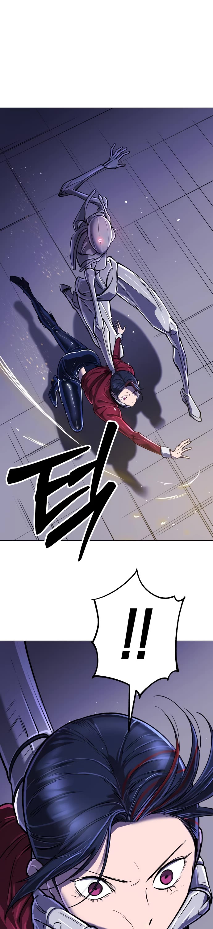 Cosmic Heavenly Demon 3077 Chapter 14 page 6 - Chapter 14