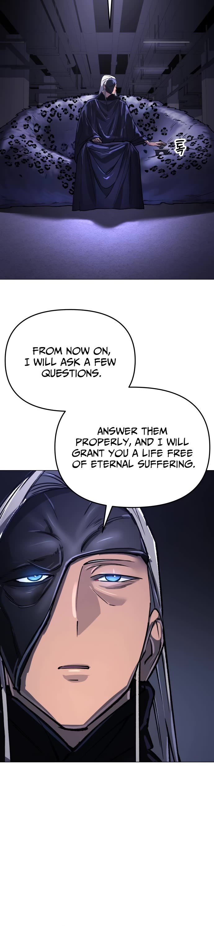 Cosmic Heavenly Demon 3077 Chapter 14 page 8 - Chapter 14