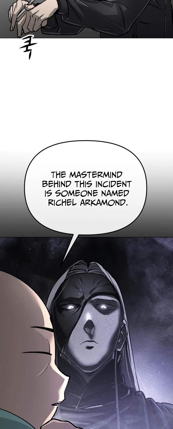 Cosmic Heavenly Demon 3077 Chapter 15 page 12 - Chapter 15