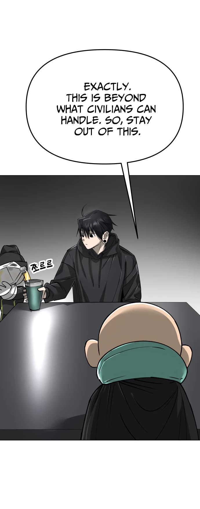 Cosmic Heavenly Demon 3077 Chapter 15 page 19 - Chapter 15