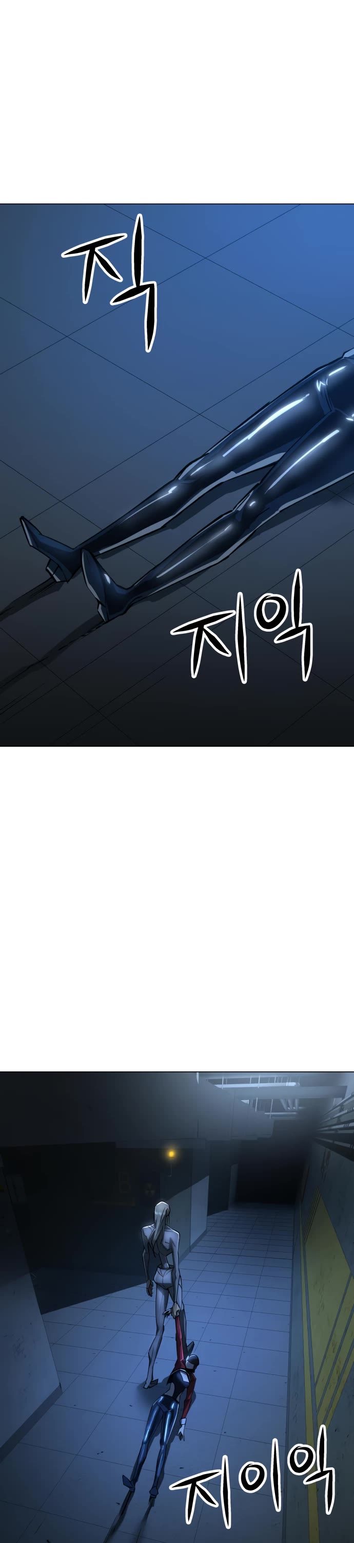Cosmic Heavenly Demon 3077 Chapter 15 page 38 - Chapter 15