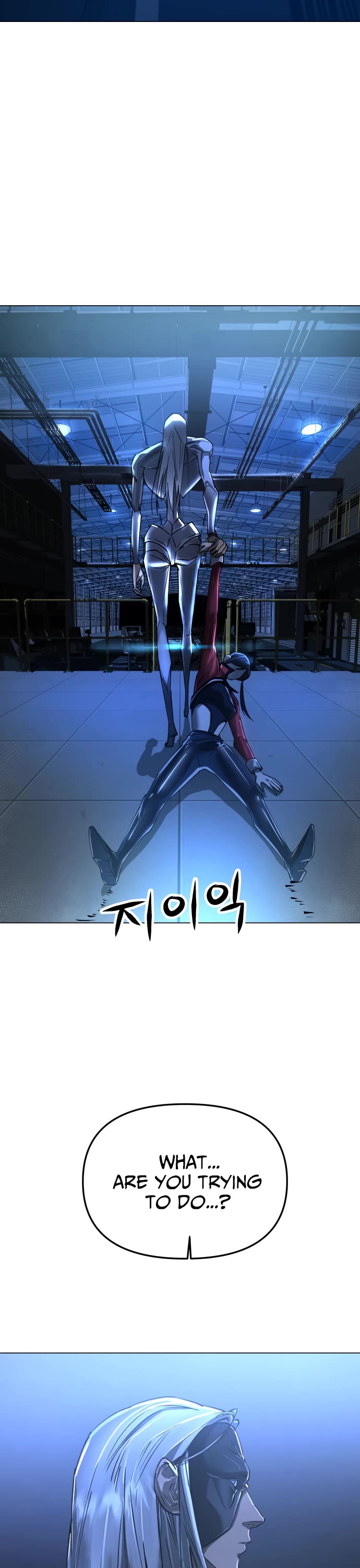 Cosmic Heavenly Demon 3077 Chapter 15 page 41 - Chapter 15