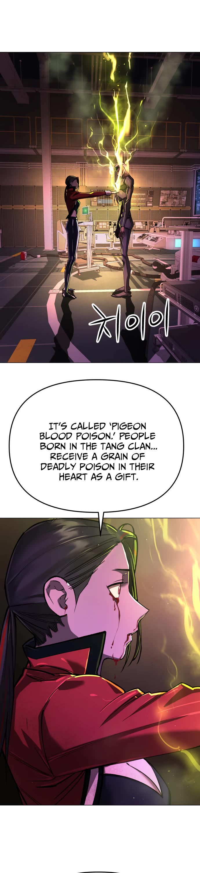 Cosmic Heavenly Demon 3077 Chapter 15 page 54 - Chapter 15