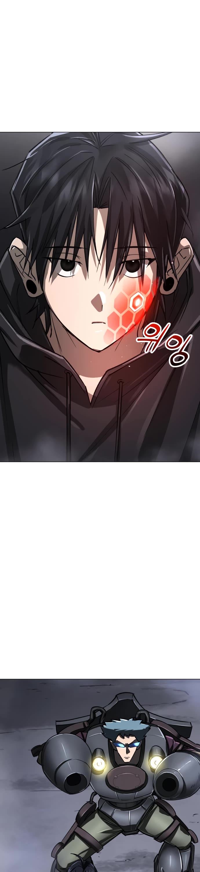 Cosmic Heavenly Demon 3077 Chapter 15 page 64 - Chapter 15