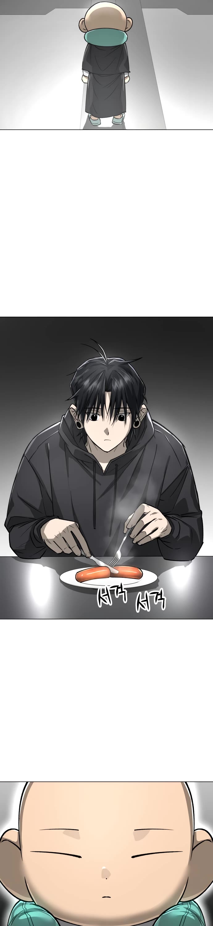 Cosmic Heavenly Demon 3077 Chapter 15 page 7 - Chapter 15
