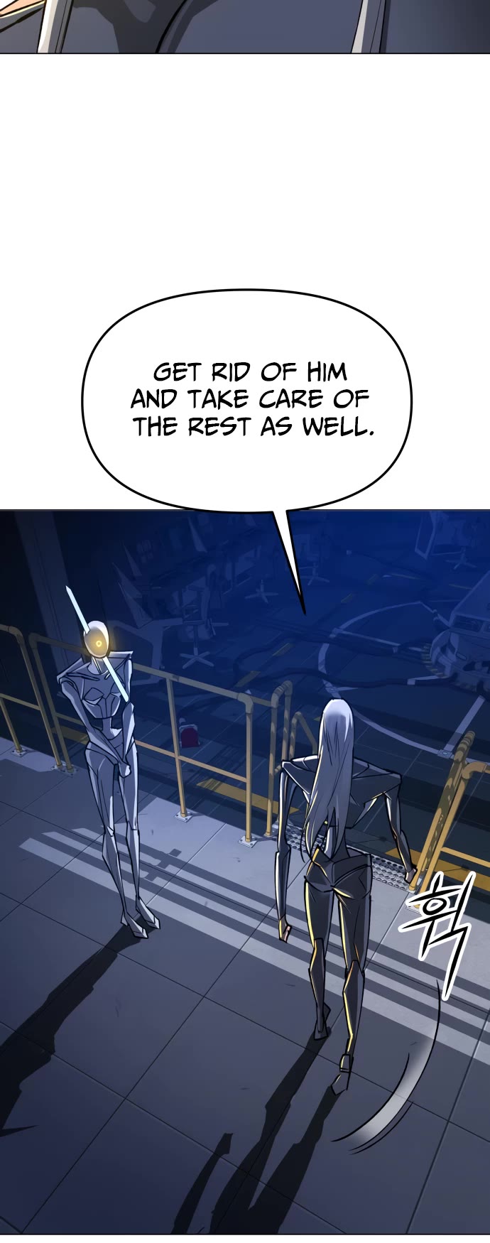 Cosmic Heavenly Demon 3077 Chapter 16 page 17 - Chapter 16