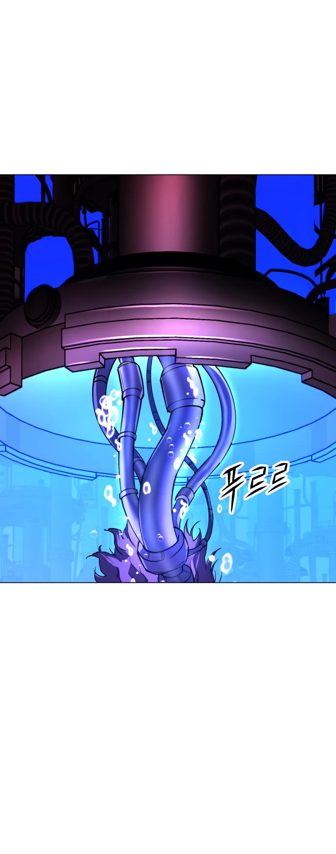 Cosmic Heavenly Demon 3077 Chapter 16 page 27 - Chapter 16