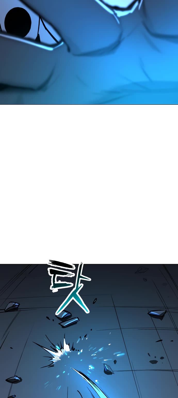 Cosmic Heavenly Demon 3077 Chapter 16 page 45 - Chapter 16