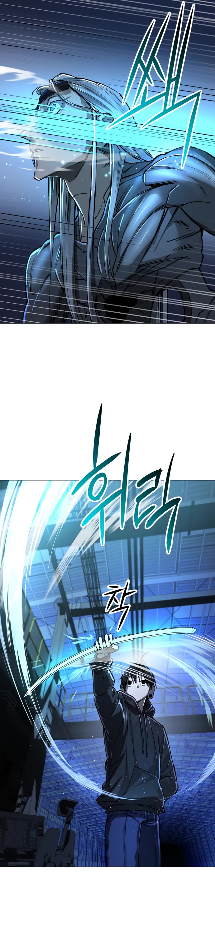 Cosmic Heavenly Demon 3077 Chapter 16 page 47 - Chapter 16