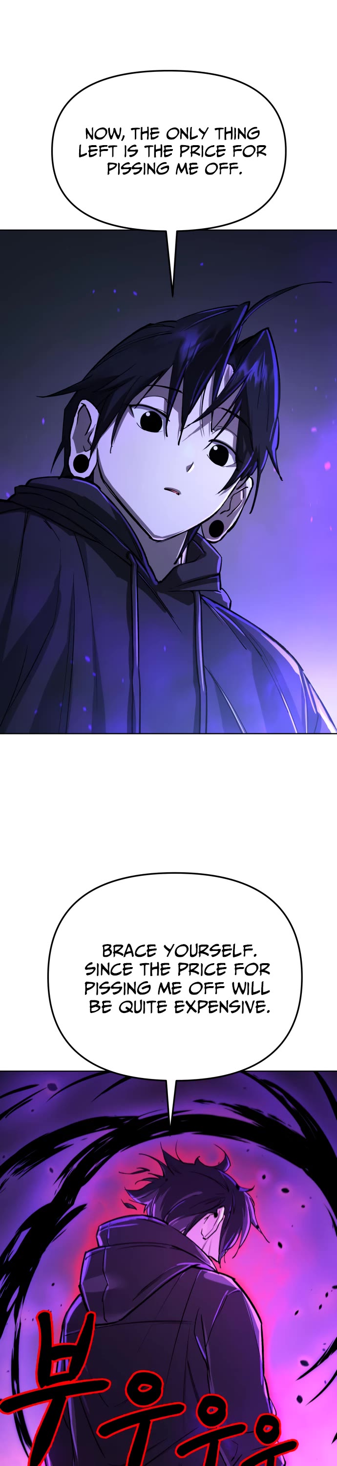 Cosmic Heavenly Demon 3077 Chapter 16 page 59 - Chapter 16